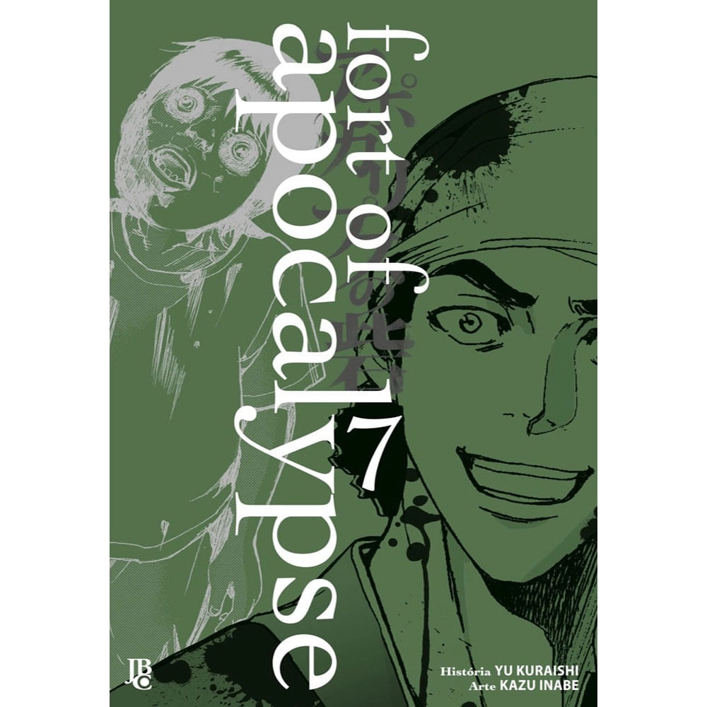 Mangá - Fort of Apocalypse Vol. 7 - Video Perola